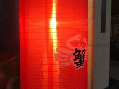 -綱元·海鲜豆捞(明州里店)