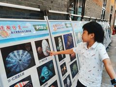 -上海交通大学董浩云航运博物馆