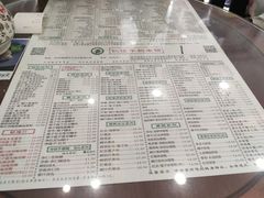 -仁信老铺(华盖路店)