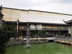 -徽商大宅院
