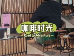 -星巴克(来福士2F店)
