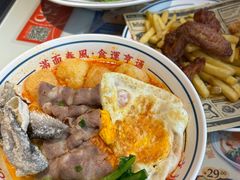 -文通冰室(东方宝泰店)