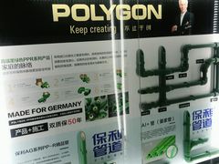-印堂精品装饰丨一站式装修(宜山店)