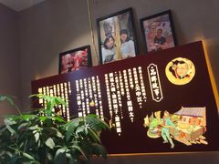 -吴满满油泼面(北方风味园店)