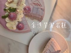 -可丽可丽·生日蛋糕·下午茶(厦门鹭港店)