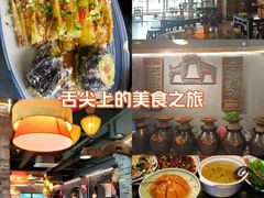 -阿嫂印象·民间江湖菜(大学城店)