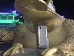 -老孟拉面海鲜餐厅
