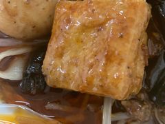 -老鲁牛肉板面(金环里店)