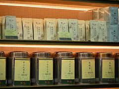 -张一元(总店)