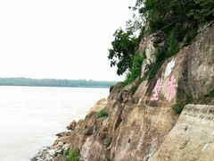 -三国赤壁古战场