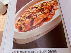 菜单-大鸭梨烤鸭(花园村店)