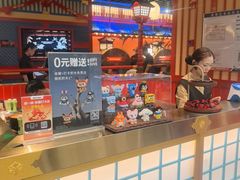 -牛New寿喜烧(金鹰世界店)