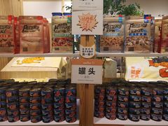 -屋虎猫馆(宝安大仟里店)