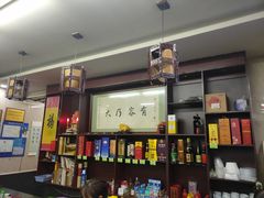 -协和菜馆(凤凰街店)