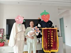 -爱月宝月嫂·育儿嫂