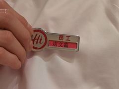 -海底捞火锅(龙湾万达广场店)