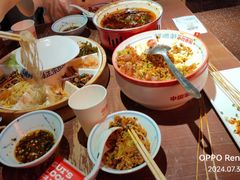 -怪噜范·老贵阳街头名小吃(鸿通城店)