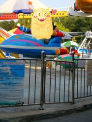 -大望京儿童游乐场