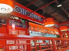 -祥源胡同·涮牛羊肉火锅(花桥店)