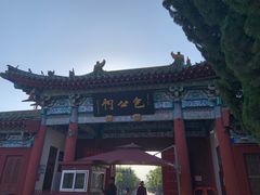 -包公祠