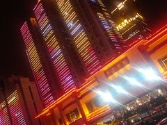 -珠江夜游广州塔·中大码头