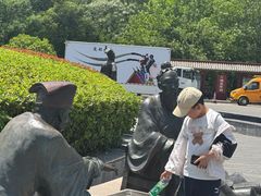 -华阳洞风景区