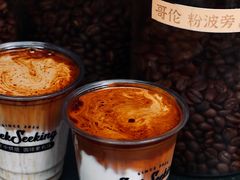 奶咖-SeekSeeking咖啡专门店(堰塘街店)