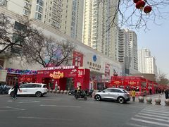 -再回首(中天健广场店)