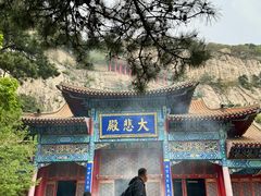 -青岩寺风景区