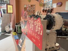-茶话弄(中贸广场店)