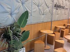 -代数学家algebraist(东吴龙湖天街店)