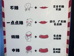 -阿福板凳面(观音桥店)