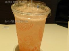 西柚乳酸菌气泡饮-麦当劳(金山红星美凯龙DT店)