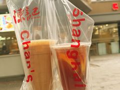 -陈记甜品窝(中山北路店)