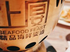 -上宴精品海鲜姿造(晶融汇旗舰店)