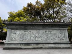 -阿育王寺