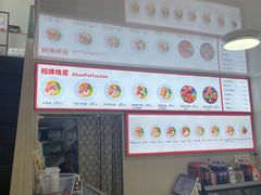 -小福顺面馆(埠西市场店)