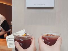 -O.P.S. CAFE