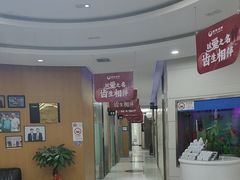 -雅悦齿科(顾村公园店)