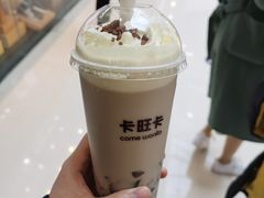 -卡旺卡(马鞍山万达广场店)