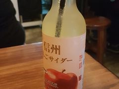 -豊 胜手丼
