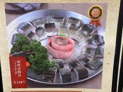 -原始泥炉烤肉(总店)
