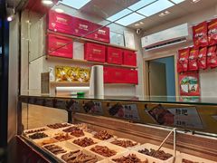 -张鸭子重庆特产卤味小吃(未来国际店)