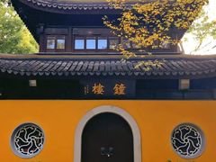 -西园戒幢律寺