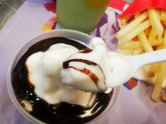 -麦当劳(东急新天地店)