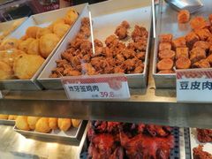 -京天红酒家(虎坊路店)