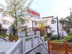 -九尺赵老四鲜鹅肠火锅