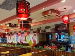 -川酷麻辣香锅(公主坟城乡贸易中心店)