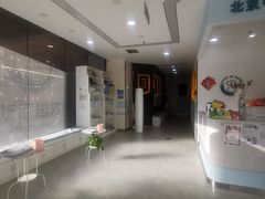 -中农国际动物医院24小时·猫科·骨科·急重症中心