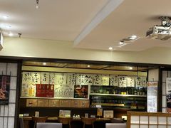 -纹兵卫手打荞麦面日料(虹桥本店)